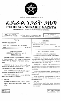 Proc No. 319-2003 Ethio-Korea Republic Trade Agreement Rati.pdf